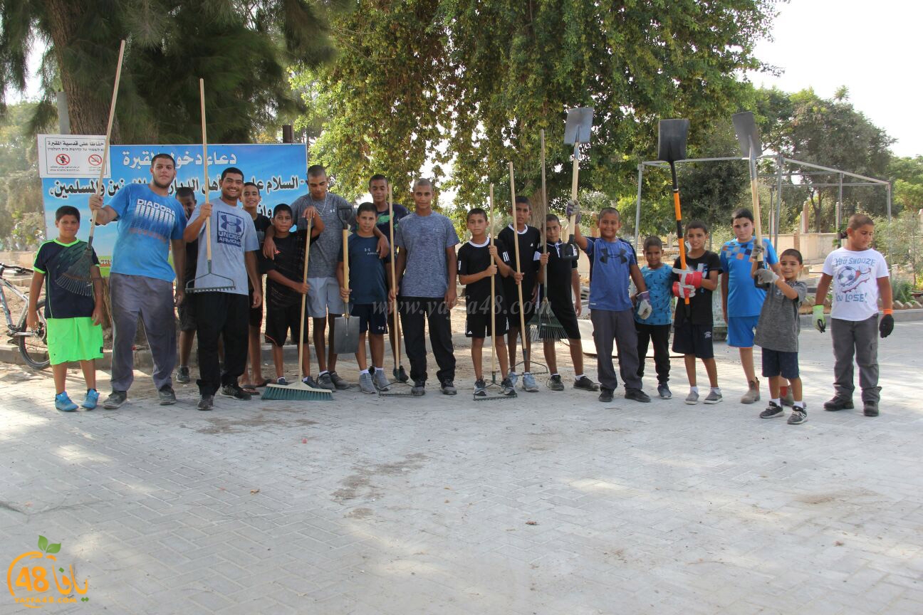 lajna ekram j83 (1).jpg